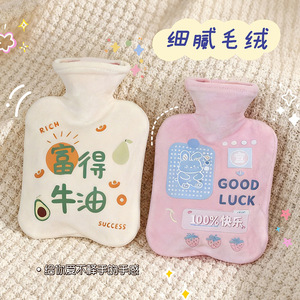 Cute Mini Transparent Hot Water Bottle Cartoon Design Portable Size For Students Winter Use - Product Image 4