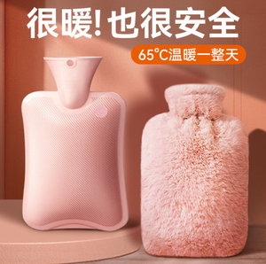 <b>Hot</b> <b>water</b> bag imitating rabbit fur, <b>water</b>-filled <b>hot</b> <b>water</b> bag, hand warmer, explosion-proof PVC <b>water</b>-filled mini heat pack - Product Image 2
