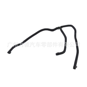 Mangueras de Refrigerante para Jeep Wrangler 2.0T, Manguera en T para Botella de Agua y Manguera en T para Calefacción 68280797AC - Product Image 1