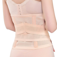 Shanhao Ceinture de maintien post-partum grande taille, fine, respirante, pour la récupération après la grossesse, corset amincissant et ceinture de maintien ferme pour la taille