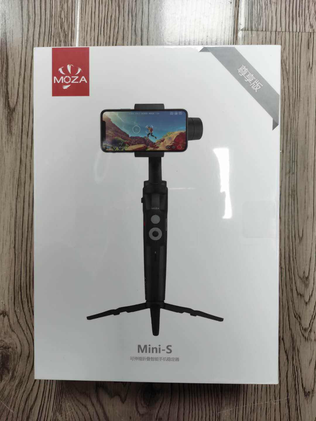 รุ่นจีนขยายได้