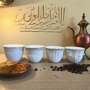 Trắng sứ 80cc saudi gốm dập nổi thiết kế Espresso <span class=keywords><strong>cawa</strong></span> cup Arabic cà phê và trà <span class=keywords><strong>Set</strong></span> mà không cần xử lý - Product Image 3