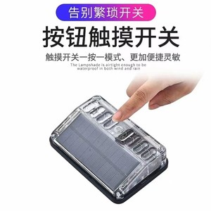 Luz Trasera LED Solar de 12V con Lente Transparente y Fuerte Imán para Modificación de Automóviles, Compatible con Todos los Modelos, Material de PC - Product Image 4