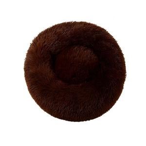 Rundes Beruhigendes Haustierbett Plüsch-<span class=keywords><strong>Fleece</strong></span> Hunde- und Katzennest Anti-Angst Rutschfester Boden Maschinenwaschbares Haustierbett - Product Image 3