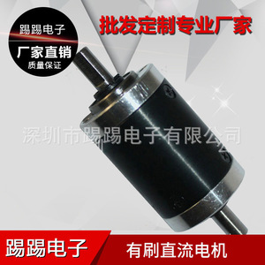 Factory direct supply of dual-<b>head</b> planetary reducers, 28mm diameter, for Zhihuijun robotic arms with dual-output shaft gears. - Product Image 3