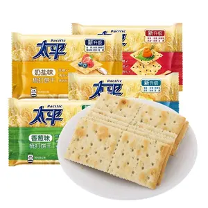 Chinese 100g Crispy Low Sugar Sesame Seaweed Flavor Soda Biscuits Soda Crackers Exotic Cookies Snacks in Boxes