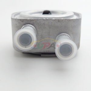 26410-2G100 Enfriador de Aceite del Motor para Hyundai Kia 264102G100 SPECTRA/SEPHIA II TUCSON 26410 2G100 - Product Image 6