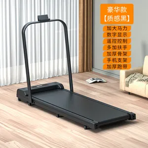 آلة المشي المكتبي الأعلى مبيعًا في 2024، المطحنة السوداء مع بلوتوث، المطحنة تحت الطاولة