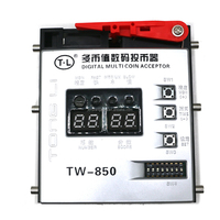 PY800 Xinwa Accepteur de pièces multiples en plastique, distributeur vertical intelligent, mécanisme de validation, pousse-pièces EUR, machine de jeu d'arcade