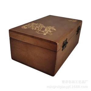 Mingrui Wooden Jewelry <b>Box</b> Rectangular 21x13x3cm Carved Deer Design Storage Gift <b>Box</b> - Product Image 2