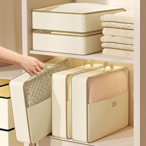 Bolsas de Almacenamiento Tipo Cubo Bensheeting para el Hogar, Juego de Bolsas de Compresión de Tela Antipolvo, Capacidad de 10-20L, Estilo Japonés para Ropa y Ropa de Cama - Product Image 2