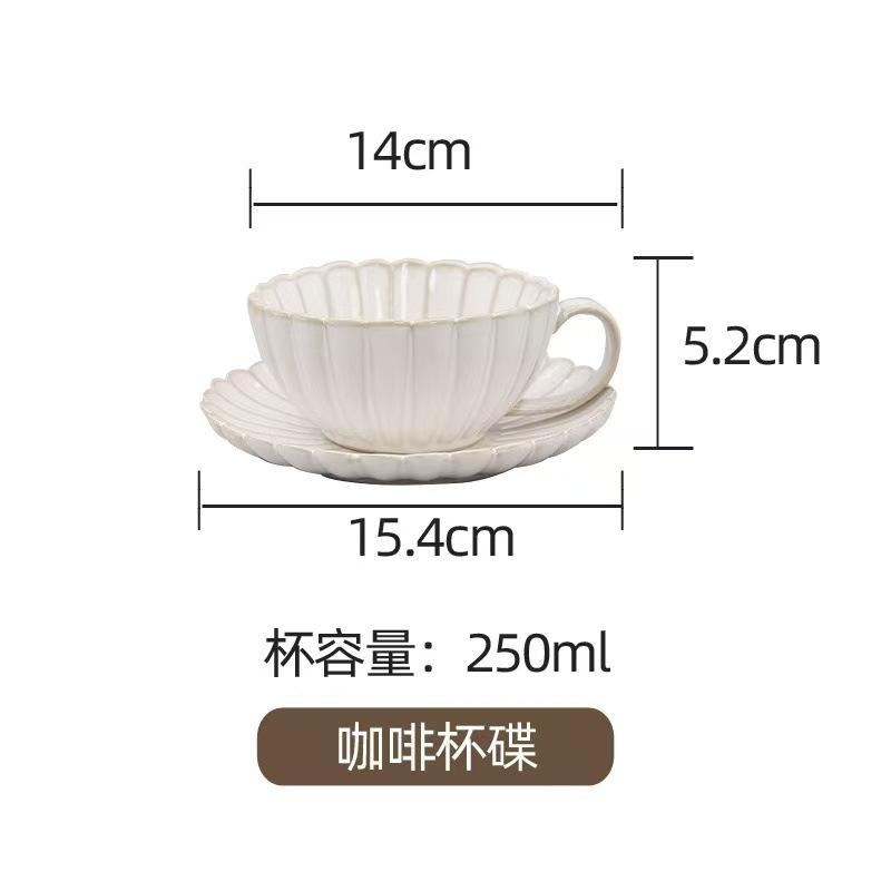 Chrysanthemum plate-cup and saucer set