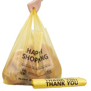 Bolsas de Plástico Blancas al por Mayor, Tipo Camiseta, con Asas, de HDPE y LDPE |   Bolsas de Compra para Supermercado y Comida para Llevar - Product Image 3