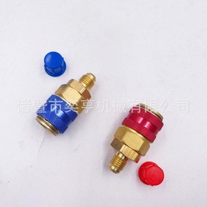 Raccord rapide YH QC 12 en métal pour recharge de réfrigérant, climatisation automobile R134a, connecteur droit bleu-rouge - Product Image 4