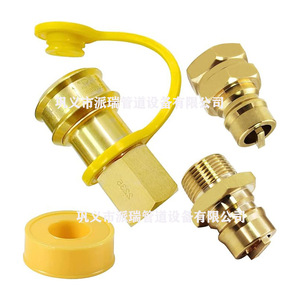 3/4" - Product Image 2