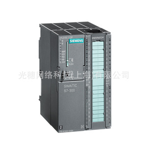 Módulo PLC Siemens Simatic S7-300 6ES7357-4AH01-0AE0 Interfaz Profibus Memoria de Datos - Product Image 2
