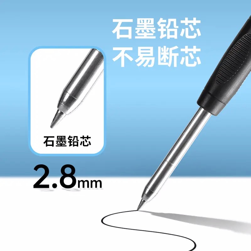 木工深孔记号笔2.8毫米笔尖记号笔木工用长头记号笔| Alibaba.com