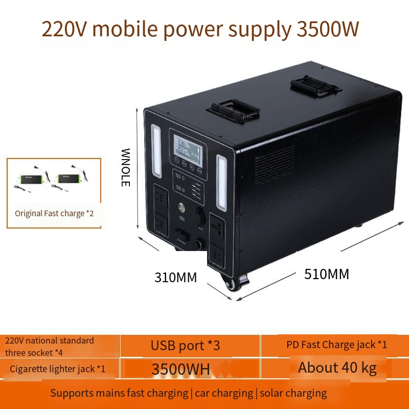 600W-384WH