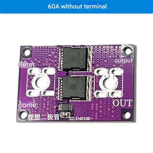 TY 40A/โมดูลไดโอด60A ป้องกันการไหลย้อนกลับไม่มีขีดจำกัดแรงดันไฟฟ้าโมดูลชาร์จพลังงานแสงอาทิตย์ - Product Image 5