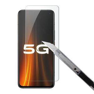 Für Vivo iQOO 3 5G 9H <span class=keywords><strong>2</strong></span>,5 D Gehärtetem Glas Screen Protector Film - Product Image 4