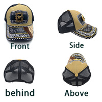 Gorra de vaquero personalizable con patrón metálico 3D de herradura, de lona de malla, estilo étnico occidental mexicano, única y a la moda, para exteriores y playa