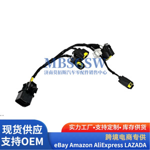 Câble d'allumage Hyundai Elantra 27350-2B000, bobine haute tension pour K2 K3, pièce de rechange - Product Image 1