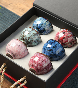 Customized Ceramic Kiln Transformation <b>Tea</b> Cup <b>Gift</b> Box <b>Set</b> Creative Event Souvenir Small Cups Wholesale - Product Image 1