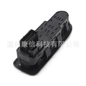 Nouveau commutateur de fenêtre de véhicule en plastique 98012283XT à des fins de fabrication - Product Image 1