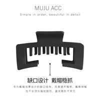 MUJU D409 Pinces à cheveux en PC crantées de 11 cm, 38g, compatibles avec les chapeaux, logo personnalisé, carte avec code-barres, prêtes à la vente, faible MOQ