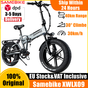 Amebike-bicicleta eléctrica de 10 pulgadas, cicla eléctrica de 500 pulgadas, de diferentes colores - Product Image 2