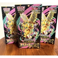 Pokémon Japonês M2A TCG Mega Dream Ex Mega Display Booster Box Dragonite Cosmic Neon Ribbon Themed Pocket Monster Flash Card