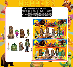 <span class=keywords><strong>Nueva</strong></span> Figura Coleccionable de 3.5 Pulgadas de Beaver Transformation Plan en Caja Sorpresa, Juguete Decorativo de Moda en Caja a Color - Product Image 1