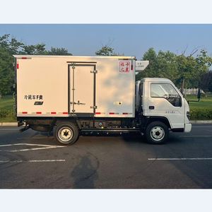 Precio Competitivo de Fábrica, Camión de Carga FOTON Forland 4x2 LHD RHD, Camiones Refrigerados en Venta - Product Image 1