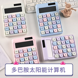 <span class=keywords><strong>Calculadora</strong></span> con Combinación de Colores para Uso en Oficina, Estudiantes, <span class=keywords><strong>Calculadora</strong></span> Portátil para Estudiantes Universitarios, Contabilidad Financiera, Logotipo Personalizado - Product Image 2