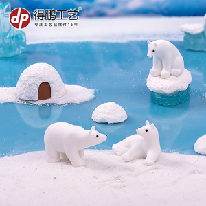 Figurine miniature en résine d'ours polaire et phoque, paysage arctique, décoration de bureau, cadeau artisanal - Product Image 2