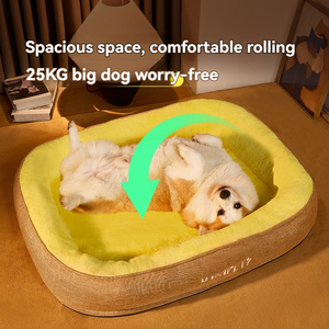 سرير كلب مقاوم للمضغ دافئ مخصص للبيع بالجملة سرير مصمم للكلاب - Product Image 5