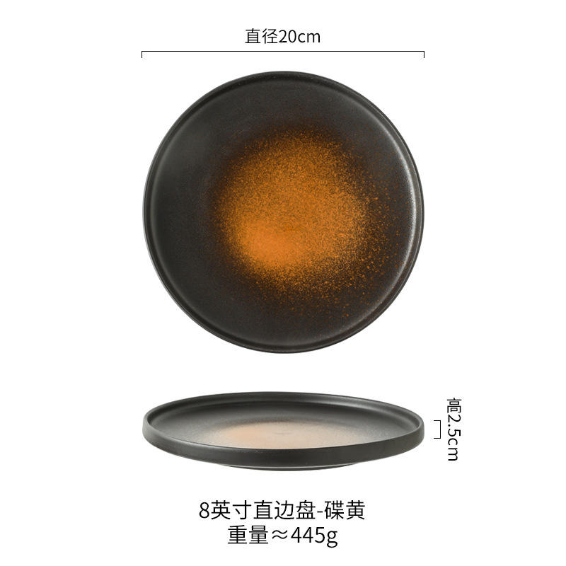 8inch side disk-dish spring