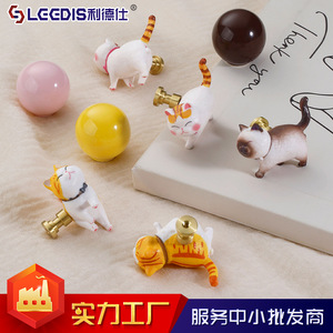 LGEDIS Cartoon Cat Cabinet <b>Knobs</b> Brass Novelty Shape For <b>Drawer</b> Wardrobe Nordic Style Furniture Handles - Product Image 4