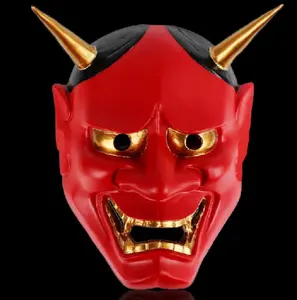 Japanischer Geist Hannya Halloween Maskerade Cosplay Party Horror Ghost Hannya Maske Hanya Maske Frauen Männer Make-up Requisiten Maske