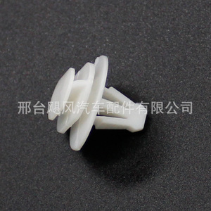 Clips de fixation en plastique pour panneau de garniture de bas de caisse de voiture Peugeot Renault Volvo 7701047661 - Product Image 4