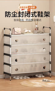 Armario para Zapatos Debajo de la Cama, para Dormitorios de Alquiler, a Prueba de Polvo, Multicapa, Simple, Ahorra Espacio, para Habitaciones de Alquiler - Product Image 3