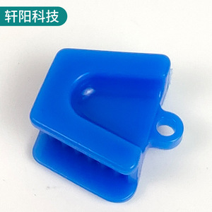 Support occlusal jetable en silicone pour usage orthodontique dentaire adulte - Product Image 3
