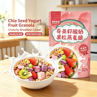 100g Sweet Baked Chia Yogurt Fruit Granola Oat Crisp Non-Fried Instant Cereal Dry Eat Brew Liquid Breakfast Snack for Old-Aged