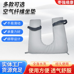 Cojín de fibra de aire gris de firmeza media para ancianos postrados en cama, silla de ruedas o inodoro con orificio - Product Image 5