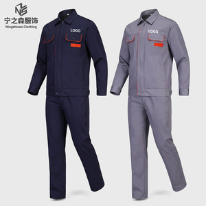 Vêtements <span class=keywords><strong>de</strong></span> <span class=keywords><strong>travail</strong></span> pour hommes et femmes, combinaisons <span class=keywords><strong>de</strong></span> <span class=keywords><strong>travail</strong></span> printemps-automne, résistantes à l'usure, pour chantier <span class=keywords><strong>de</strong></span> construction, atelier - Product Image 1