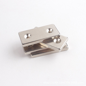 Aimant industriel en néodyme super puissant N52 NdFeB en <span class=keywords><strong>bloc</strong></span> avec trou fraisé, services de traitement personnalisés, découpe et pliage - Product Image 4
