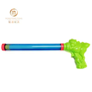 儿童夏季水枪玩具长程超级射击水枪