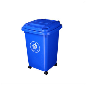 30L liter 4 <strong>wheeled</strong> plastic <strong>bin</strong> - Product Image 1