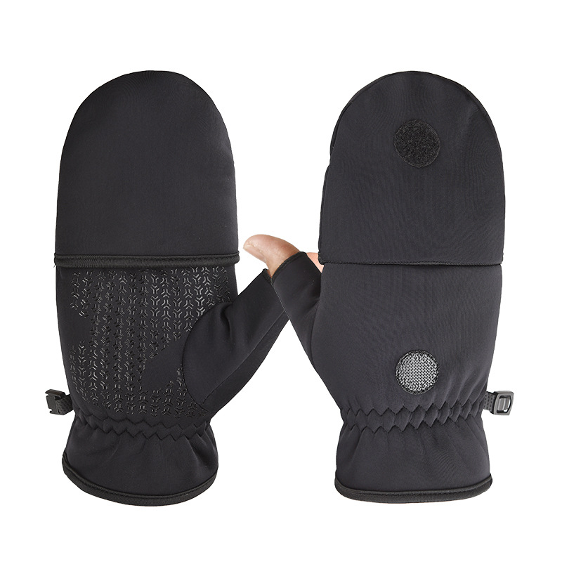 Flip-Top sportif [Noir]