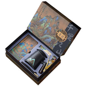 Juego de regalo de negocios de la empresa Qianli Jiangshan cuaderno taza de oficina taza de té de cerámica regalo Oficina De empresa REUNIÓN ANUAL - Product Image 1